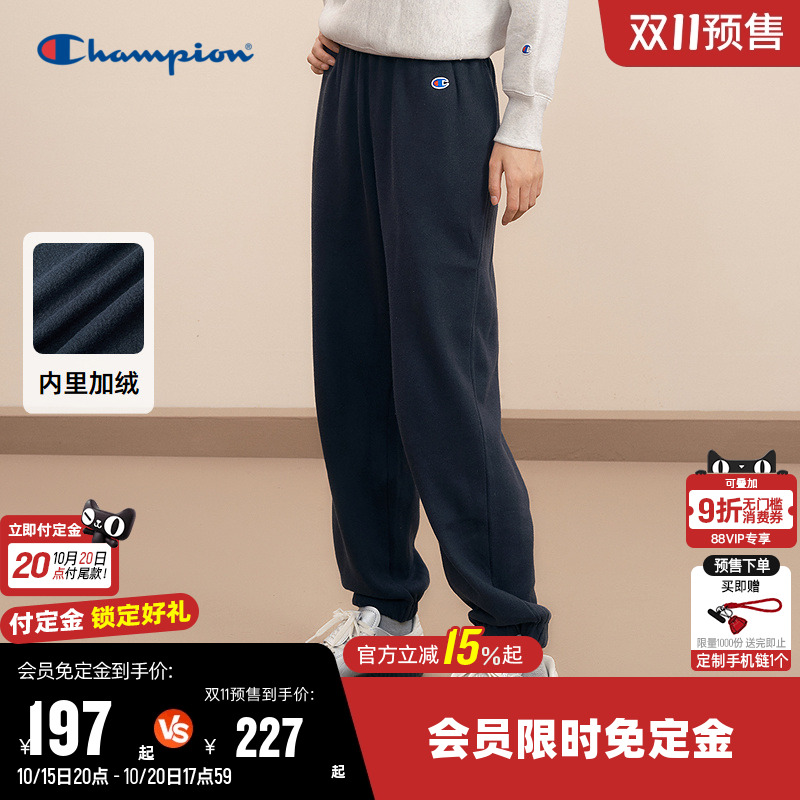 卫裤Champion冠军加绒抽绳女