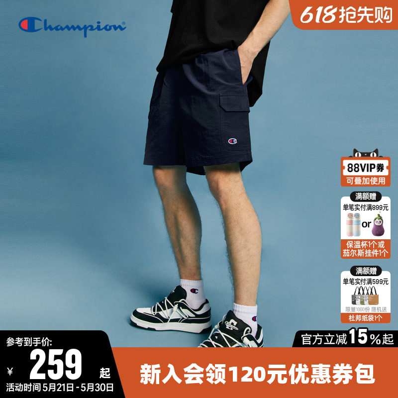 Champion冠军短裤男2026夏季新款纯色休闲运动五分工装裤潮牌裤子