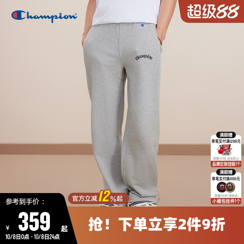 卫裤Champion冠军休闲男