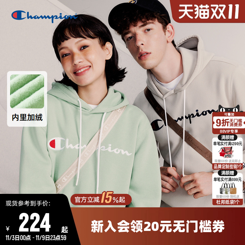 CHAMPION冠军连帽情侣款加绒卫衣