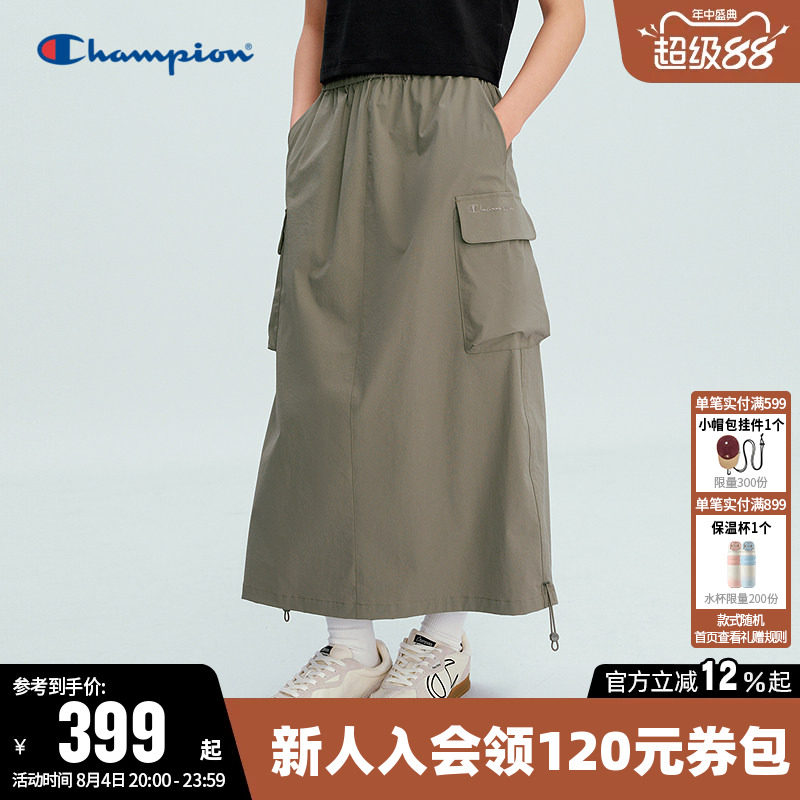 Champion冠军休闲褶皱半身裙女