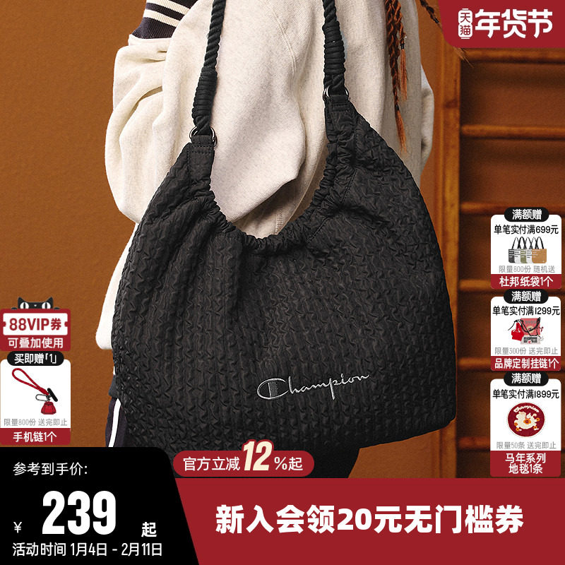 Champion冠军单肩背包2025新款女手提包男情侣时尚潮流挎包托特包,运动包/户外包/配件,单肩背包,淘宝优惠券,粉丝福利购,淘宝优惠卷