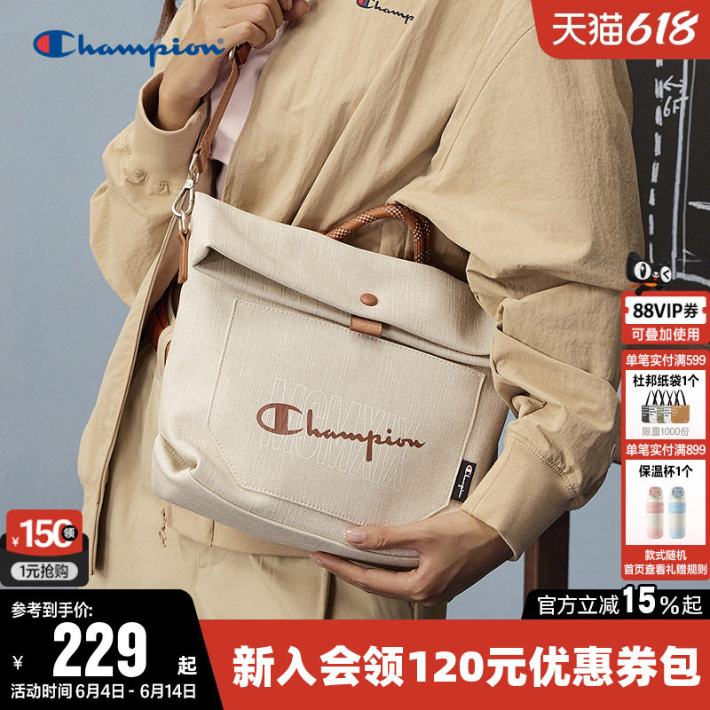 Champion冠军单肩背包2026新款男女时尚斜挎大容量通勤手提托特包
