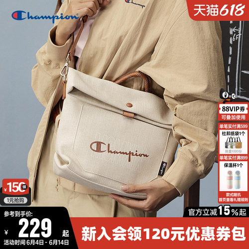 Champion冠军时尚手提单肩背包
