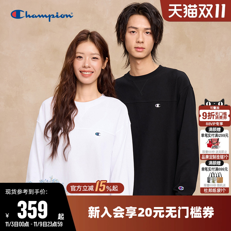 Champion冠军情侣纯棉长袖T恤