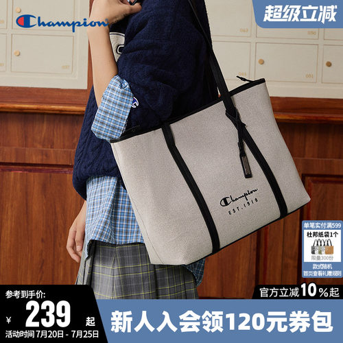Champion冠军托特包单肩背包