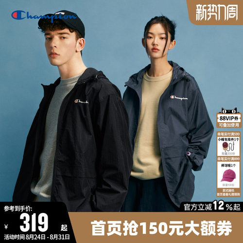 Champion冠军情侣夹克外套