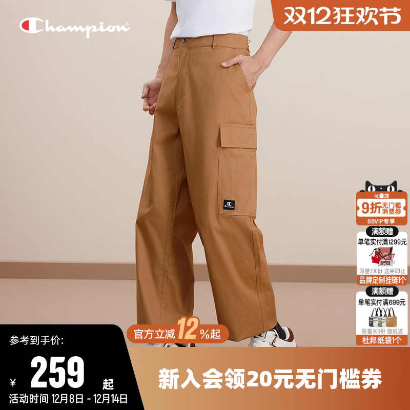 Champion冠军工装裤男2025秋季新款纯棉直筒长裤多口袋休闲裤子女