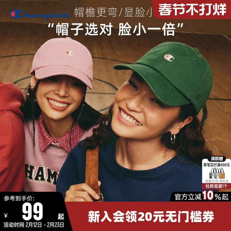 Champion冠军经典棒球帽女时尚遮阳帽子男情侣户外运动休闲鸭舌帽