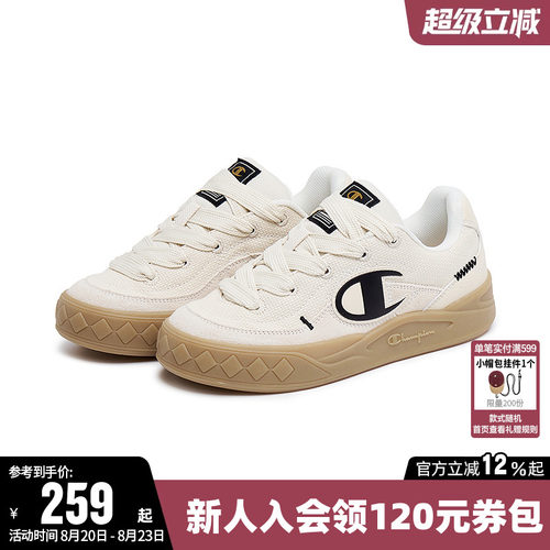 Champion冠军低帮板鞋情侣复古