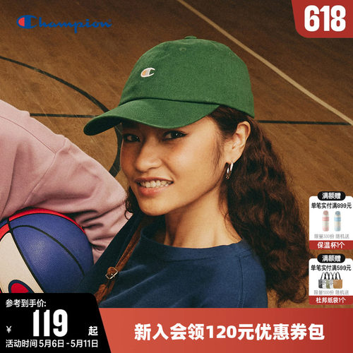 遮阳棒球帽女鸭舌帽男