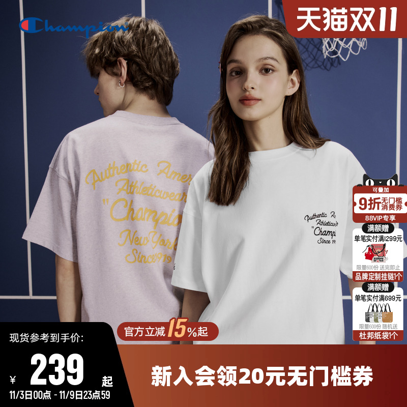 Champion冠军情侣印花短袖T恤