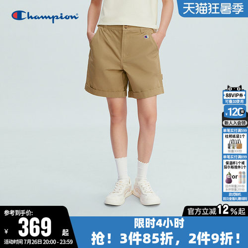 Champion冠军纯棉休闲牛仔短裤女