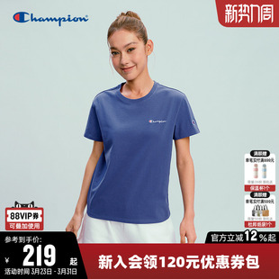 Champion冠军T恤女2026春季新款纯色纯棉休闲打底圆领短袖上衣潮