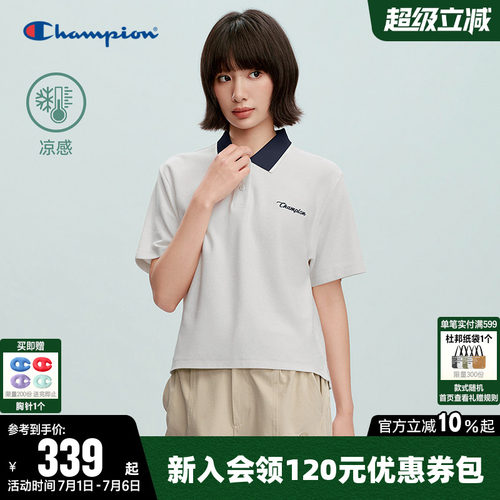 【凉感】Champion短袖POLO衫女