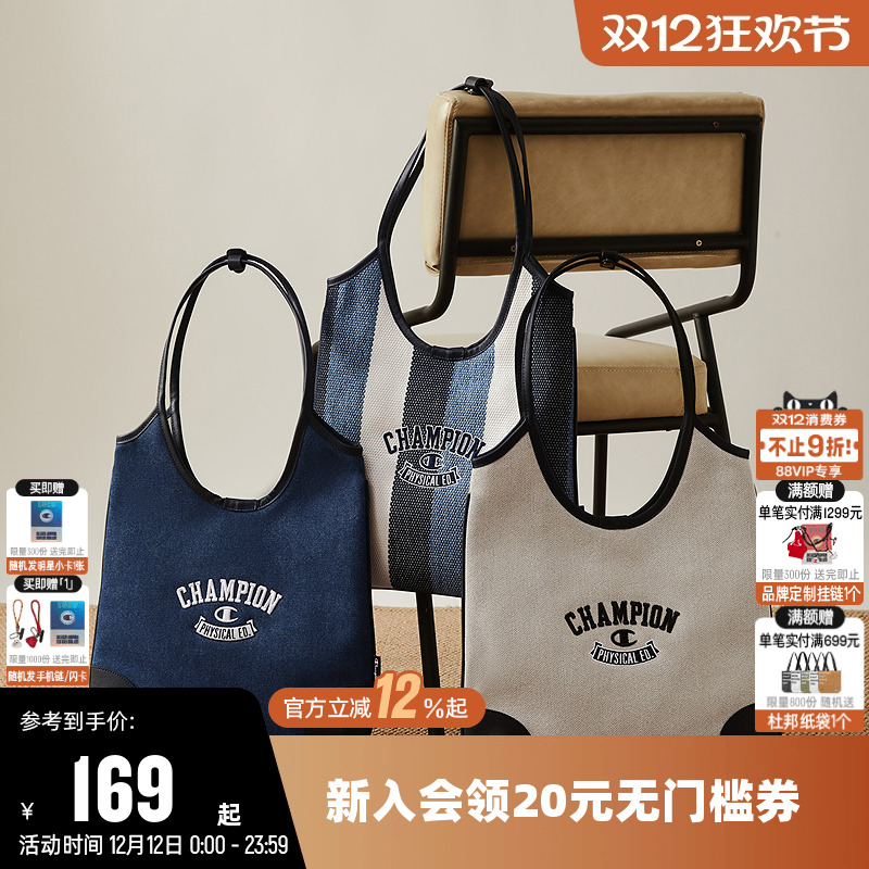 Champion冠军25新款单肩包