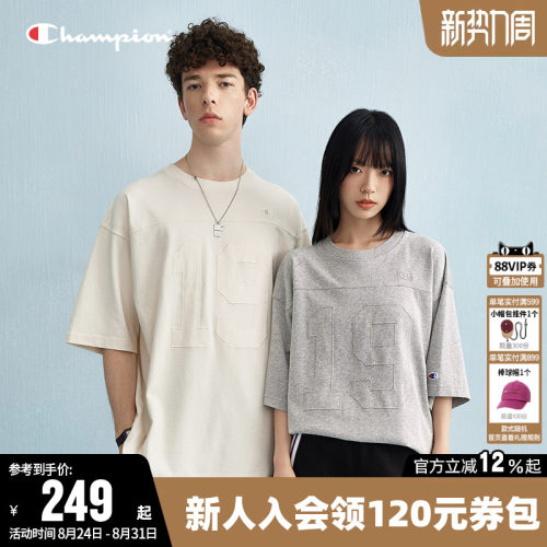 Champion冠军纯棉休闲短袖T恤女