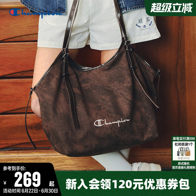 Champion冠军大容量时尚单肩包