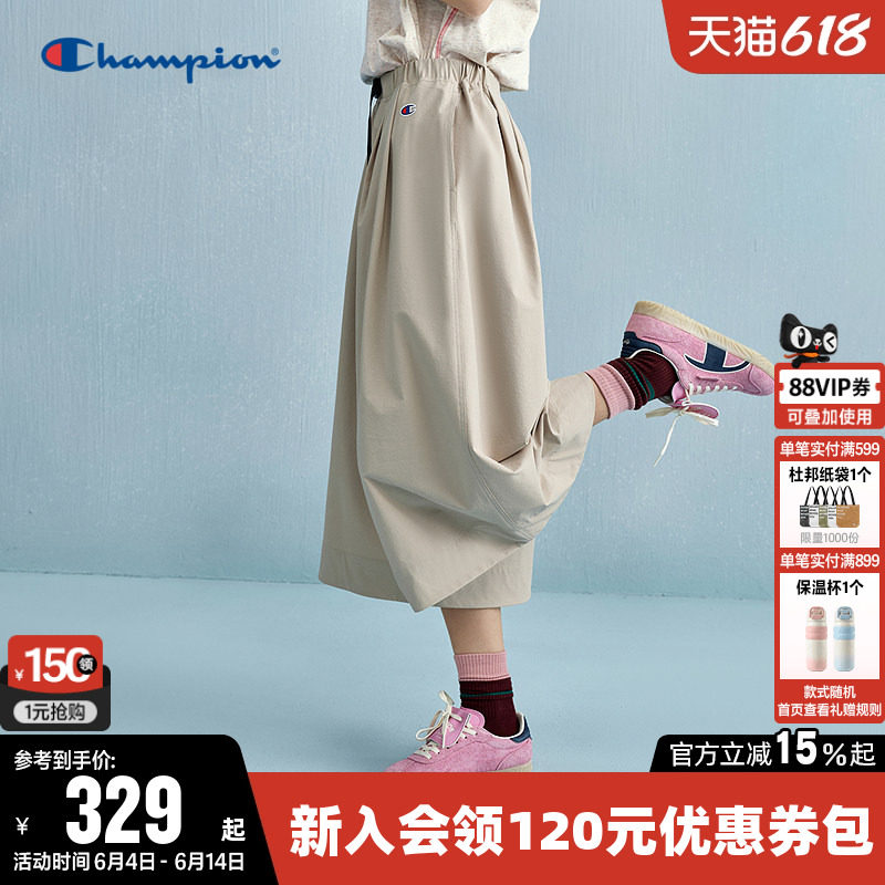 Champion冠军阔腿裤女2026夏季新款丹宁工装长裤a字宽松休闲裙裤