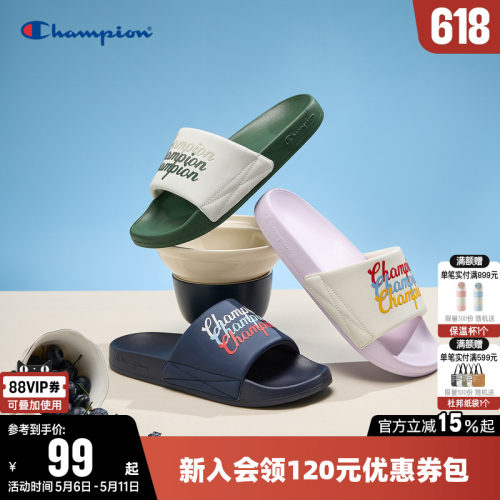 潮流情侣凉拖鞋夏季居家