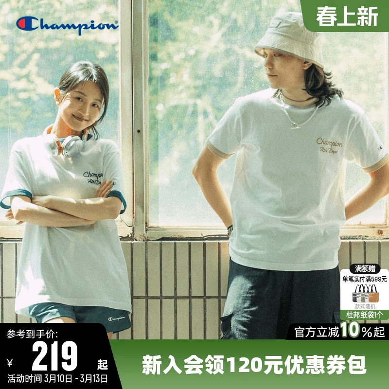 Champion冠军T恤女春季情侣拼色复古圆领纯棉休闲运动短袖上衣男