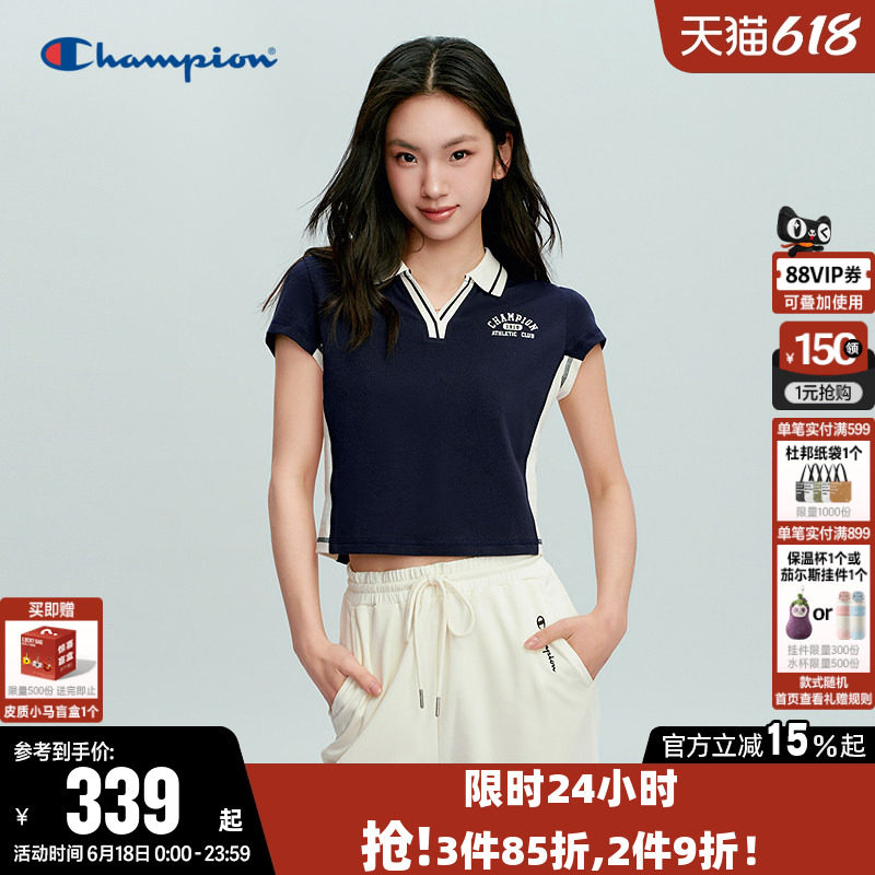 Champion冠军短款T恤女2026夏季新款休闲修身撞色短袖POLO衫上衣