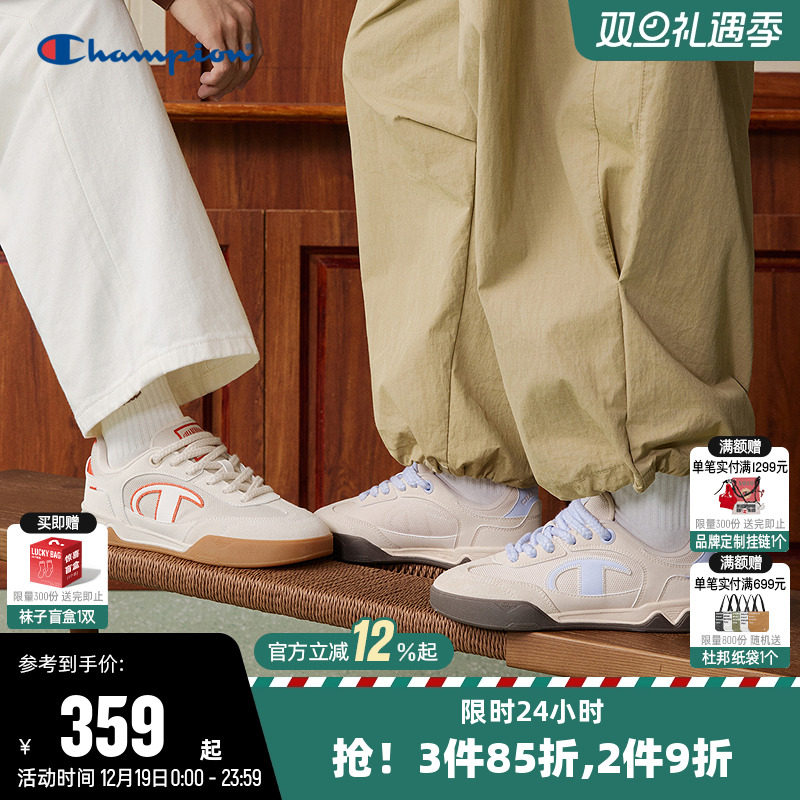 冠军T头足训鞋板鞋情侣低帮时尚