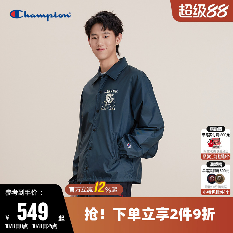 Champion冠军夹克男2025秋季新款后背大口袋趣味印花单排扣外套女