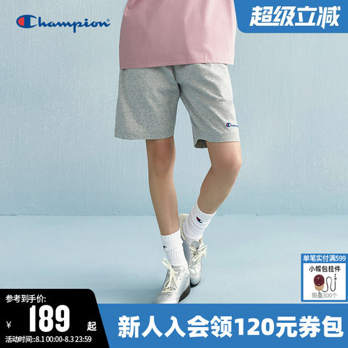 Champion冠军纯棉短裤情侣