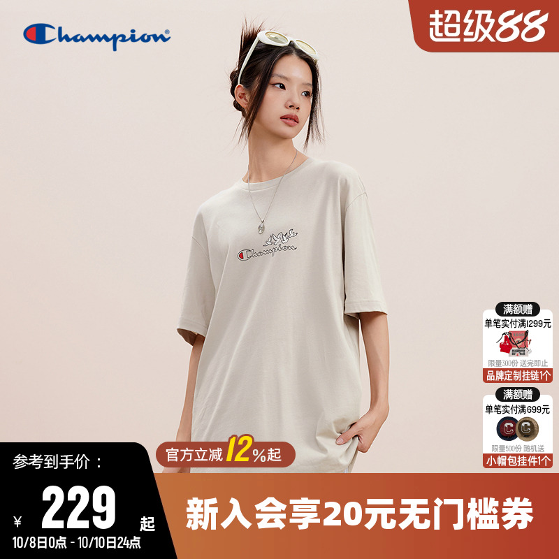 环保系列短袖T恤Champion冠军男
