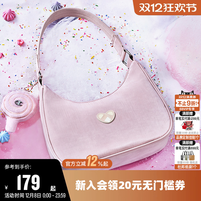 Champion冠军糖果腋下包单肩包