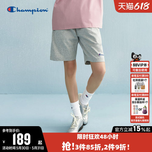 Champion冠军纯棉短裤情侣
