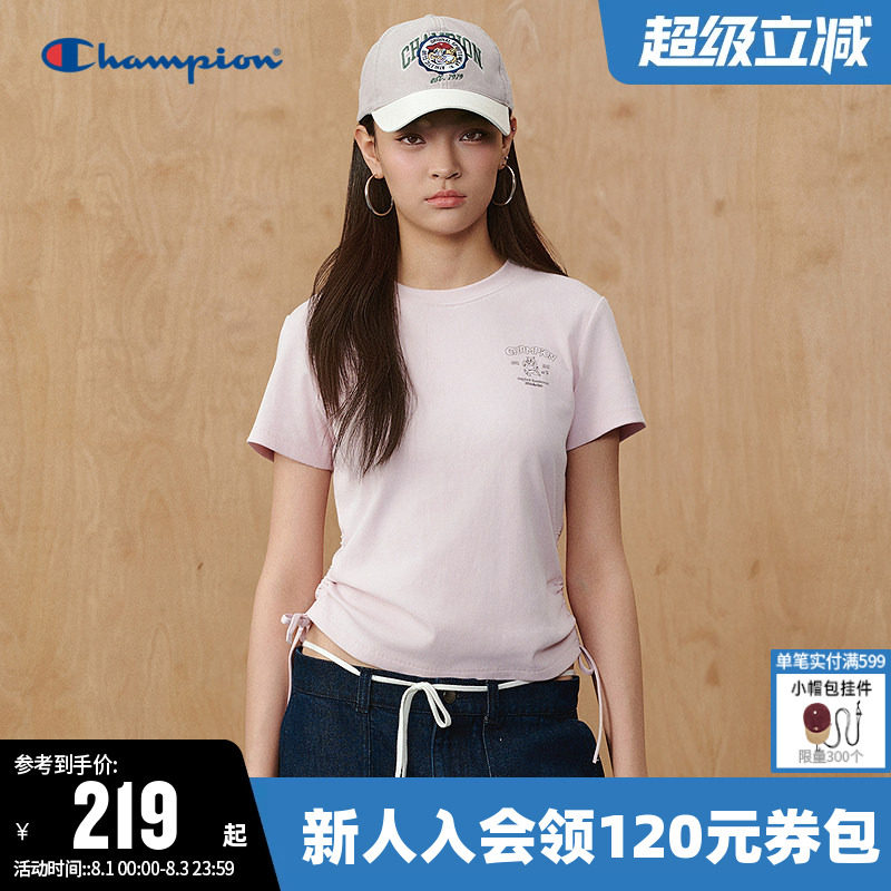 Champion冠军T恤女2026夏季新款纯色修身抽绳休闲圆领短袖上衣潮