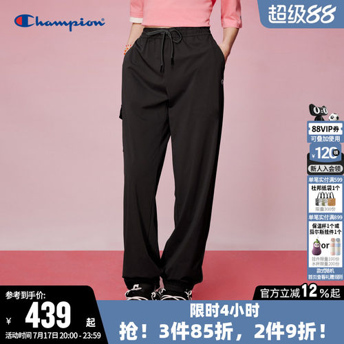 休闲裤Champion冠军束脚女