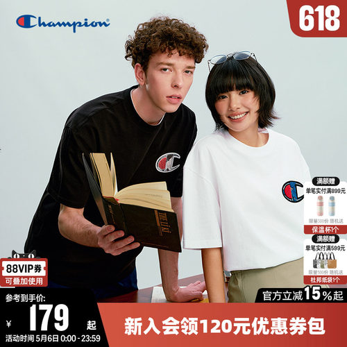 Champion冠军纯棉短袖圆领T恤男