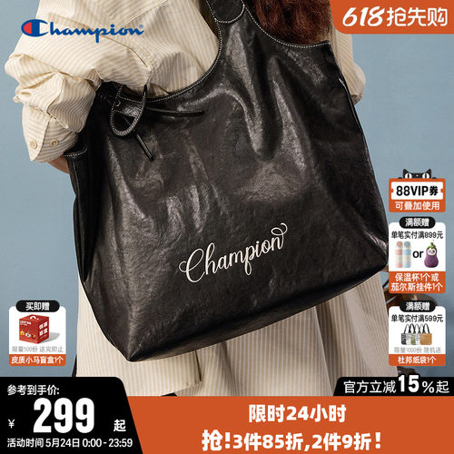 Champion冠军时尚休闲单肩背包女