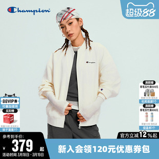 Champion冠军夹克女2026春季新款纯色梭织拉链开衫运动风休闲外套