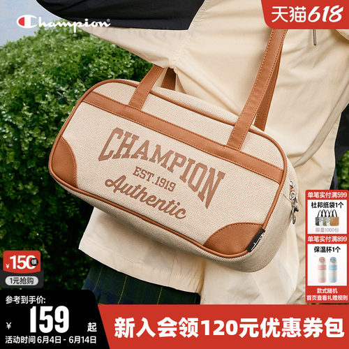 Champion冠军休闲单肩包