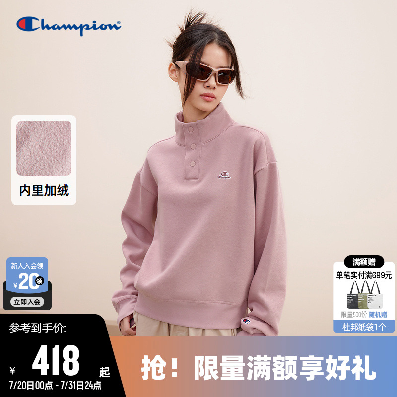 刺绣卫衣Champion冠军女
