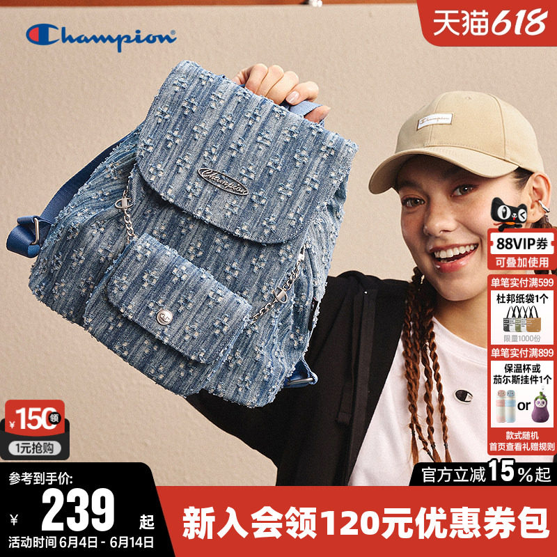 Champion冠军双肩包女男情侣时尚墩墩子母包潮流mini小型背包蓝