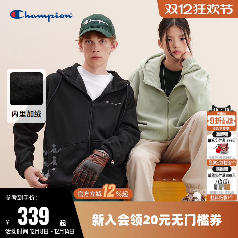 秋连帽卫衣CHAMPION情侣冠军加绒