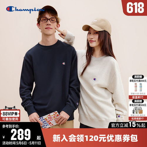情侣套头CHAMPION圆领多巴胺卫衣