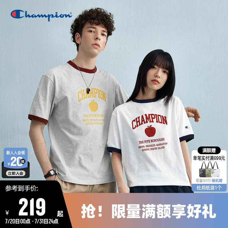 Champion冠军纯棉短袖T恤情侣