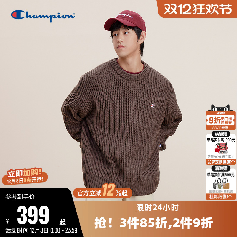 拼接撞色针织衫Champion冠军男