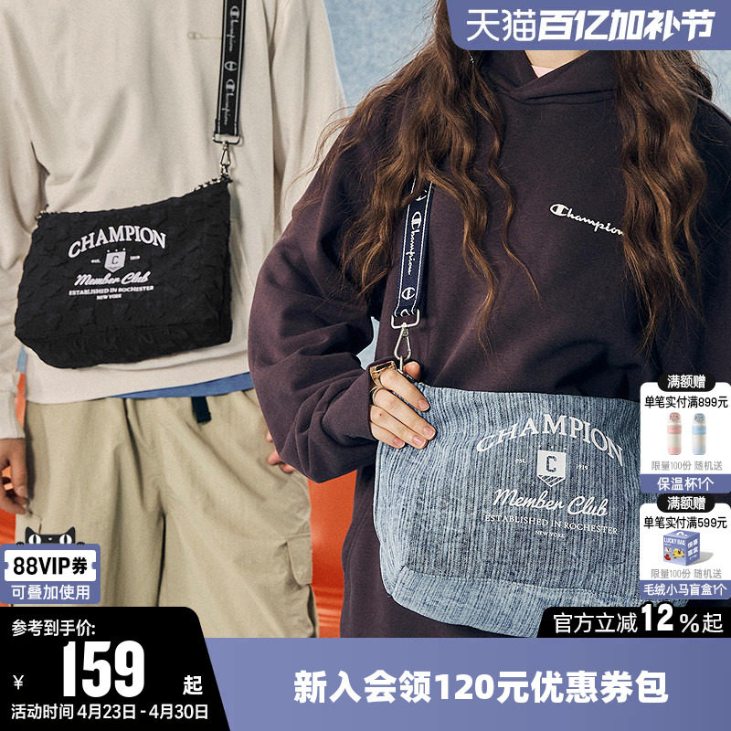 Champion冠军单肩包男女情侣幸运饼干包大容量休闲斜挎包潮流背包