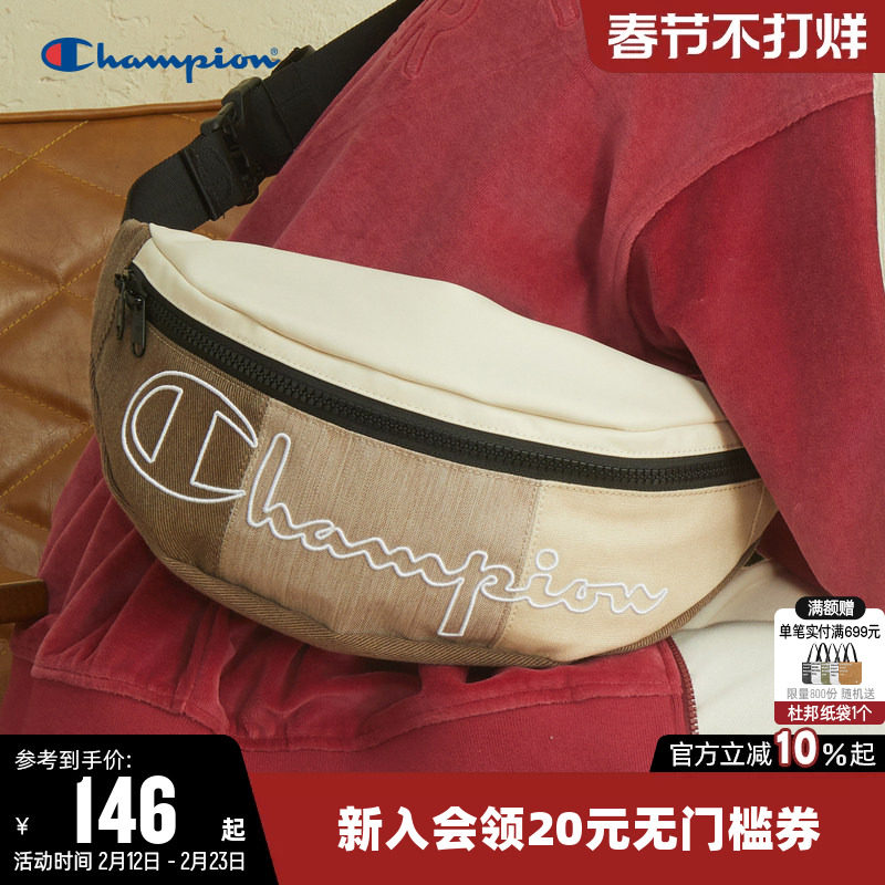 Champion冠军胸包男经典时尚腰包斜挎包女休闲情侣户外运动背包