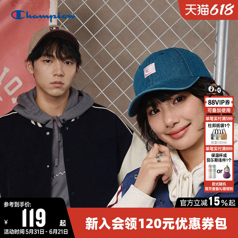 Champion冠军棒球帽经典美式学院风男女情侣时尚刺绣鸭舌帽子潮