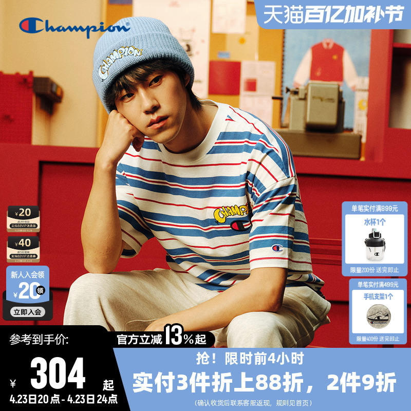 γͬChampionھTŮ25ļ¿Բʵ304Ԫ