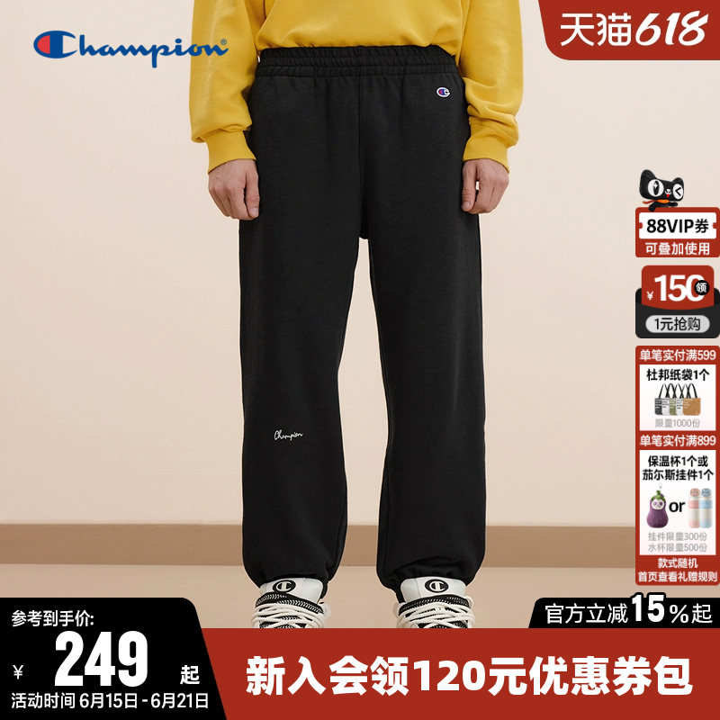 Champion冠军卫裤男春季纯棉刺绣logo束脚长裤休闲针织运动裤子女