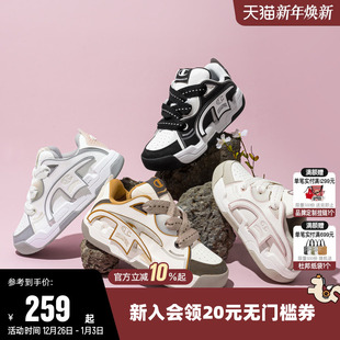 V1撕撕乐厚底休闲板鞋 TronSkate 男 子女冬季 Champion冠军面包鞋